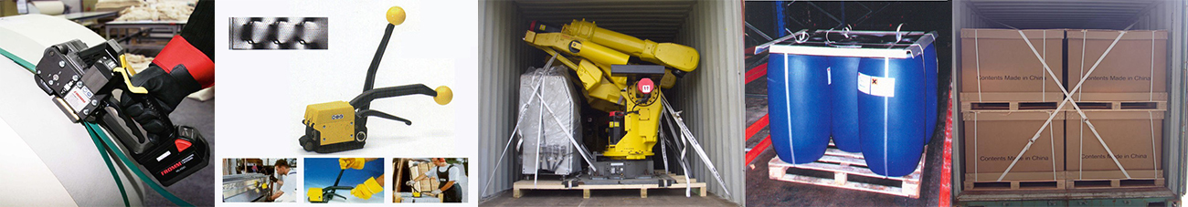 1513736278933249.jpg 物流行業(yè)打包應用示例.jpg