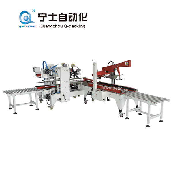 工字型角邊自動(dòng)封箱機(jī)