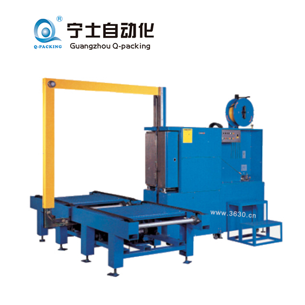 自動穿劍式在線捆包機(jī)