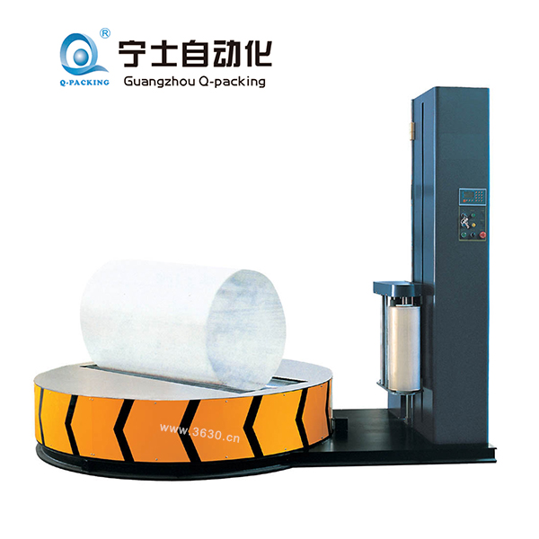 圓筒式自動(dòng)壓頂型纏繞包裝機(jī)